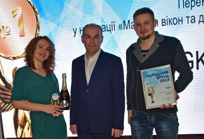 Новини Хмельницького - фото з "Народний Бренд 2018". Якою була церемонія нагородження і що кажуть переможці "Народний Бренд 2018". Якою була церемонія нагородження і що кажуть переможці, фото №23 на сайті vsim.ua