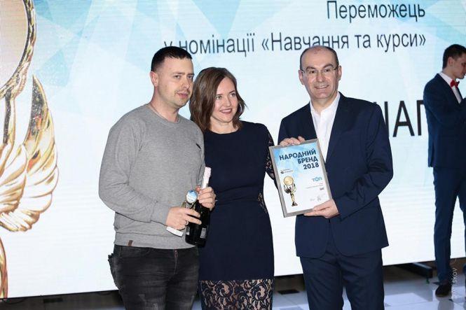 Новини Хмельницького - фото з "Народний Бренд 2018". Якою була церемонія нагородження і що кажуть переможці "Народний Бренд 2018". Якою була церемонія нагородження і що кажуть переможці, фото №25 на сайті vsim.ua