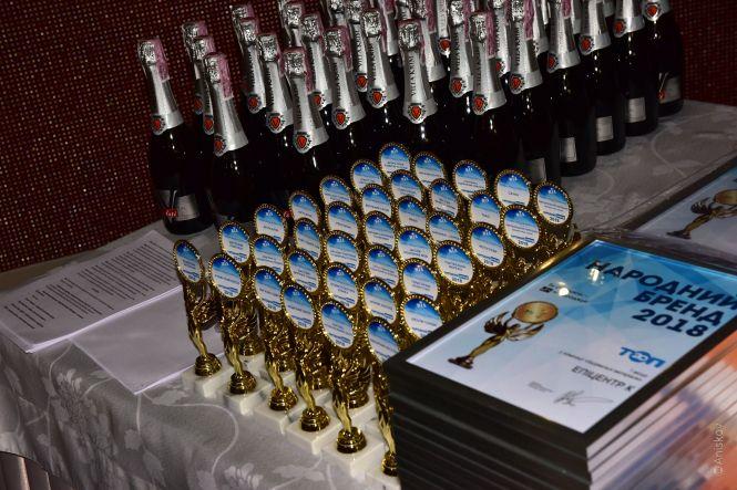 Новини Хмельницького - фото з "Народний Бренд 2018". Якою була церемонія нагородження і що кажуть переможці