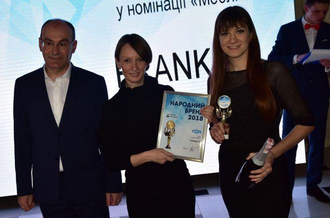 Новини Хмельницького - фото з "Народний Бренд 2018". Якою була церемонія нагородження і що кажуть переможці "Народний Бренд 2018". Якою була церемонія нагородження і що кажуть переможці, фото №11 на сайті vsim.ua