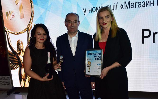 Новини Хмельницького - фото з "Народний Бренд 2018". Якою була церемонія нагородження і що кажуть переможці "Народний Бренд 2018". Якою була церемонія нагородження і що кажуть переможці, фото №28 на сайті vsim.ua