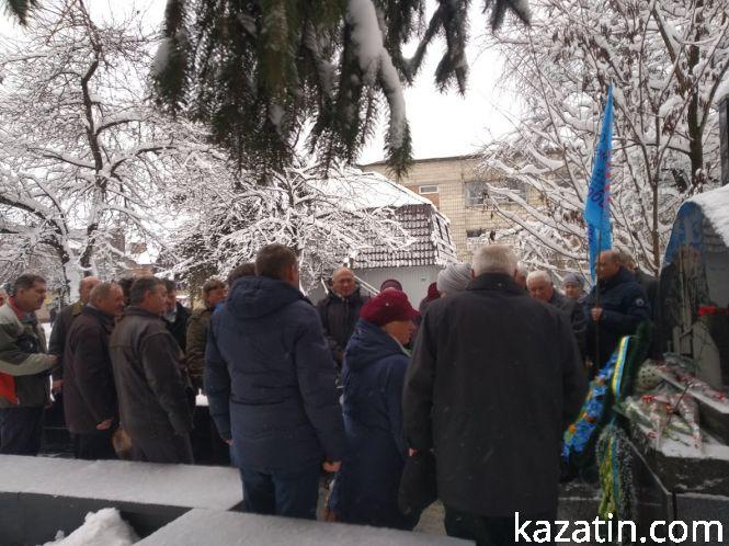 Новини Козятина - фото з Вшанування полеглих та померлих, хто своїм тілом і духом закрив чорнобильський реактор Вшанування полеглих та померлих, хто своїм тілом і духом закрив чорнобильський реактор, фото №1 на сайті 20minut.ua