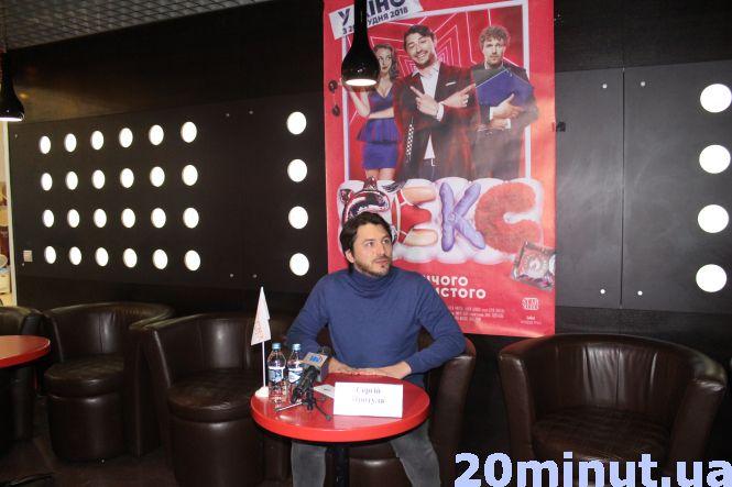 Новини Тернополя - фото з Сергій Притула у Тернополі показав “Секс і нічого особистого” Сергій Притула у Тернополі показав “Секс і нічого особистого”, фото №1 на сайті 20minut.ua