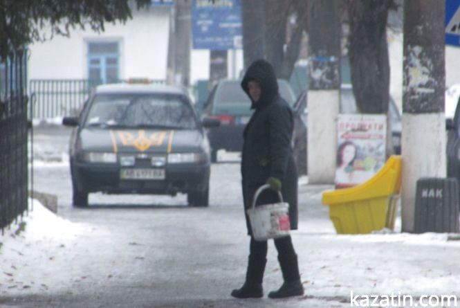 Новини Козятина - фото з Ожеледиця принизила мешканців Ожеледиця принизила мешканців, фото №1 на сайті 20minut.ua