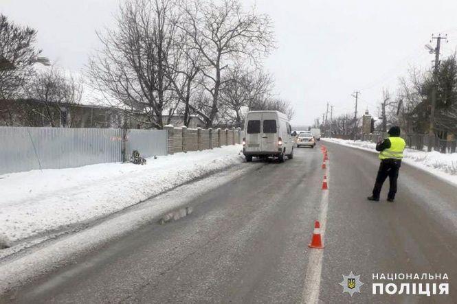 Новини Хмельницького - фото з В ДТП на Хмельниччині  постраждали двоє пішоходів В ДТП на Хмельниччині  постраждали двоє пішоходів, фото №1 на сайті vsim.ua