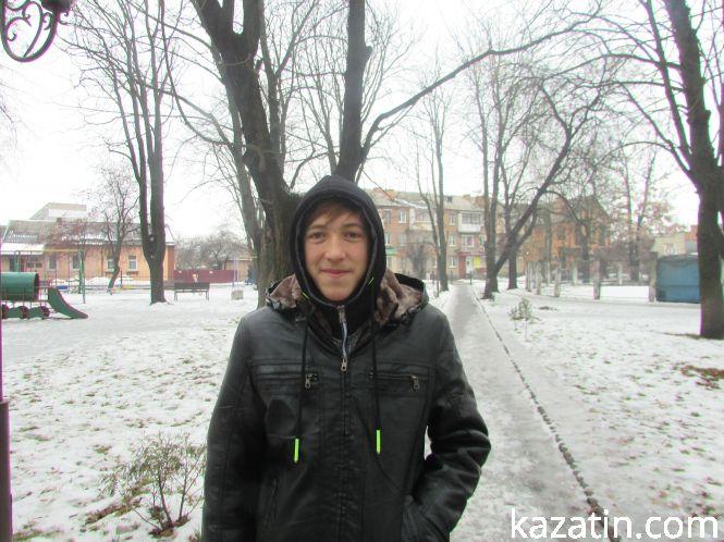 Козятинчани про позитив, фото №6 на сайті 20minut.ua