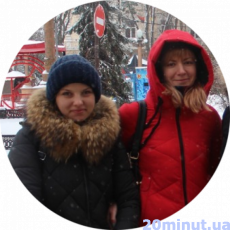 Новини Тернополя - фото з Вдома чи в ресторані. Тернополяни розповіли, де святкуватимуть Новий рік Вдома чи в ресторані. Тернополяни розповіли, де святкуватимуть Новий рік, фото №3 на сайті 20minut.ua