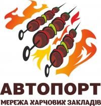 Автопорт – Народний бренд (новини компаній), фото №1 на сайті 20minut.ua