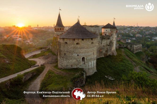 Світлина фортеці Кам’янця визнана однією з кращих на міжнародному конкурсі, фото №1 на сайті 20minut.ua
