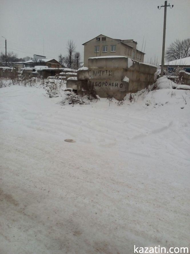 Козятинщина 17 грудня у фото, фото №20 на сайті 20minut.ua