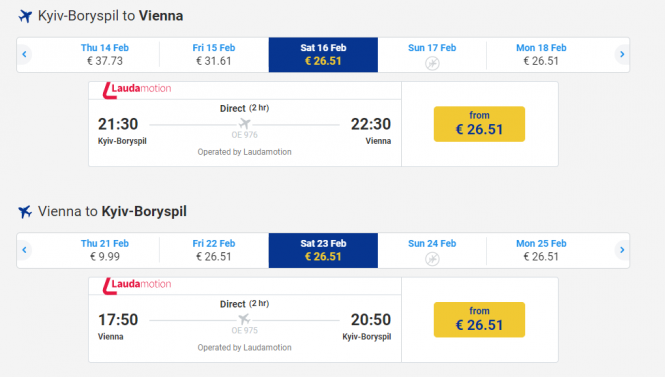 Новини Вінниці - фото з Дешево з Києва до Відня: в лютому запускають новий лоукост Laudamotion Дешево з Києва до Відня: в лютому запускають новий лоукост Laudamotion, фото №1 на сайті 20minut.ua