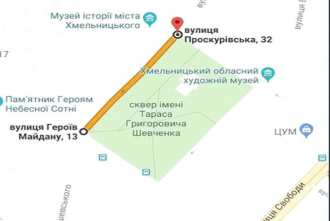 До уваги водіїв! 19 грудня у центрі Хмельницького обмежать рух, фото №1 на сайті vsim.ua