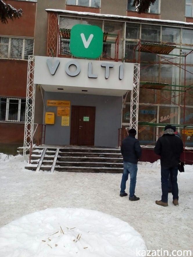 Такий Козятин сьогодні, 18 грудня, фото №4 на сайті 20minut.ua