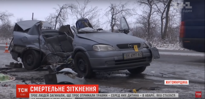 Новини Кам'янця-Подільського - фото з Троє кам’янчан загинули у ДТП на Житомирщині Троє кам’янчан загинули у ДТП на Житомирщині, фото №2 на сайті 20minut.ua