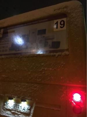 Водій 19 маршрутки відмовився везти пасажирів без готівки. Бо не працював валідатор, фото №2 на сайті 20minut.ua