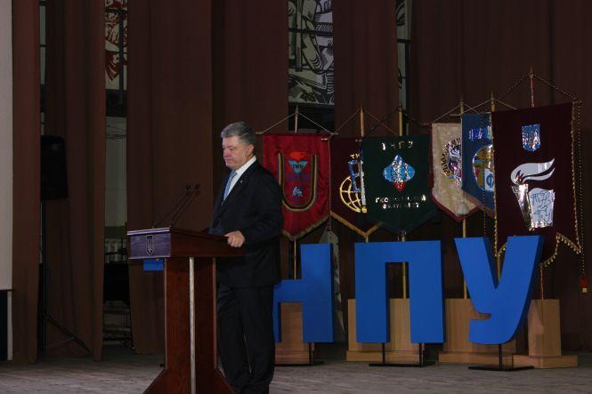 Новини Тернополя - фото з Президент "організував" розмову тернопільському студенту з міським головою Президент "організував" розмову тернопільському студенту з міським головою, фото №1 на сайті 20minut.ua