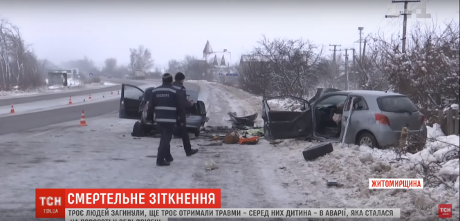 Новини Кам'янця-Подільського - фото з Троє кам’янчан загинули у ДТП на Житомирщині Троє кам’янчан загинули у ДТП на Житомирщині, фото №3 на сайті 20minut.ua