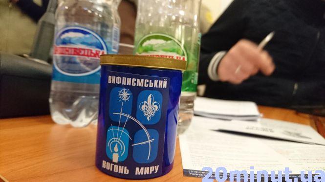 Відео дня: у міську раду принесли Вифлеємський вогонь миру, фото №1 на сайті 20minut.ua