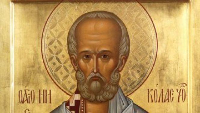 Новини Козятина - фото з Сьогодні в православ'ї День Миколая Чудотворця 19 грудня: що категорично не можна робити Сьогодні в православ'ї День Миколая Чудотворця 19 грудня: що категорично не можна робити, фото №1 на сайті 20minut.ua