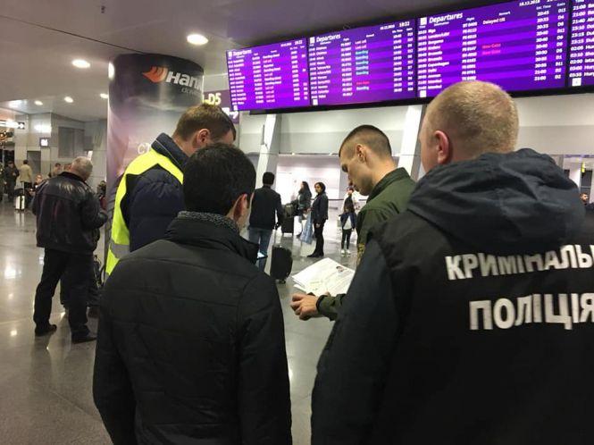 Новини Хмельницького - фото з Іноземця, який сидів в Ізяславській колонії за розбещення неповнолітніх, депортували з країни Іноземця, який сидів в Ізяславській колонії за розбещення неповнолітніх, депортували з країни, фото №2 на сайті vsim.ua