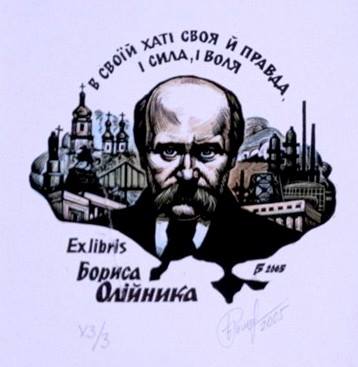 Якими картинними виставками запам’ятався 2018 рік, фото №7 на сайті 20minut.ua