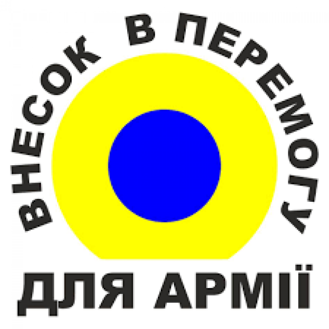 Новини Козятина - фото з Військовим в тилу потрібні запчастини Військовим в тилу потрібні запчастини, фото №1 на сайті 20minut.ua