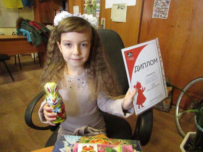 Новини Козятина - фото з Міні-Міс-Глухівці-2018 — Віка Сизонюк Міні-Міс-Глухівці-2018 — Віка Сизонюк, фото №2 на сайті 20minut.ua