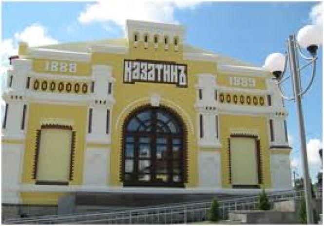 Новини Козятина - фото з Рубіжне в гостях у Козятина Рубіжне в гостях у Козятина, фото №1 на сайті 20minut.ua