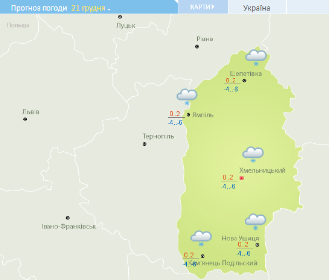 Потепління та сніг: якою буде погода у Хмельницькому 21 грудня, фото №1 на сайті vsim.ua