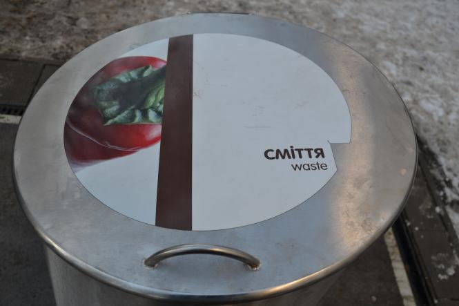 У Хмельницькому показали новий підземний контейнер для сміття, фото №5 на сайті vsim.ua