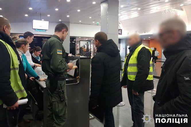 Новини Хмельницького - фото з Із Шепетівки до Грузії: кримінального авторитета “Арчі” видворили з України Із Шепетівки до Грузії: кримінального авторитета “Арчі” видворили з України, фото №3 на сайті vsim.ua