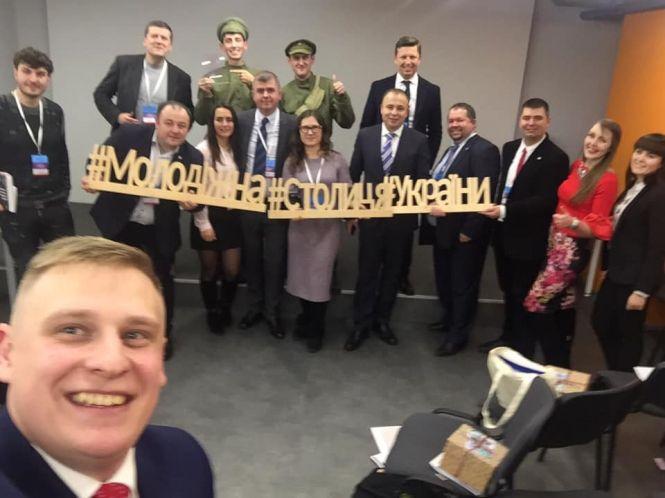 Новини Кам'янця-Подільського - фото з Кам’янець стане молодіжною столицею України Кам’янець стане молодіжною столицею України, фото №1 на сайті 20minut.ua