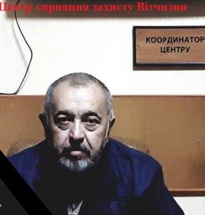 Новини Тернополя - фото з У Тернополі помер громадський діяч У Тернополі помер громадський діяч, фото №1 на сайті 20minut.ua