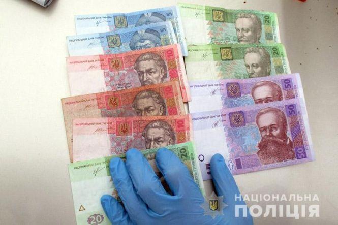 Новини Хмельницького - фото з У Теофіполі затримали 19-річного хлопця, який торгував марихуаною У Теофіполі затримали 19-річного хлопця, який торгував марихуаною, фото №2 на сайті vsim.ua