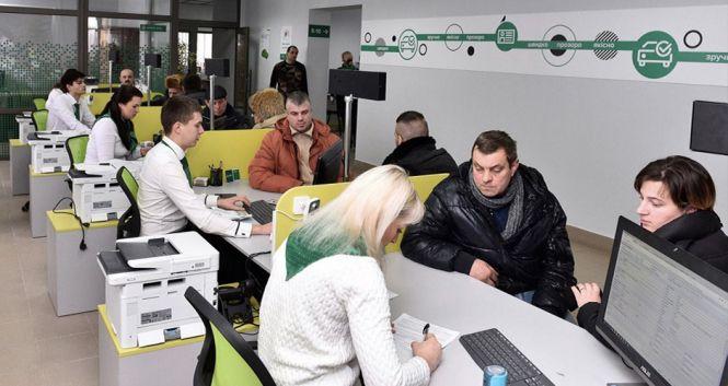 Новини Вінниці - фото з Що змінилося в розмитненні, нові правила реєстрації ТЗ та кращі відео: огляд автоновин тижня Що змінилося в розмитненні, нові правила реєстрації ТЗ та кращі відео: огляд автоновин тижня, фото №2 на сайті 20minut.ua