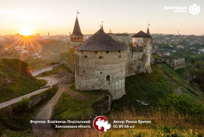Події у Кам’янці-Подільському, які ви могли пропустити: ТОП - 5 новин, фото №1 на сайті 20minut.ua