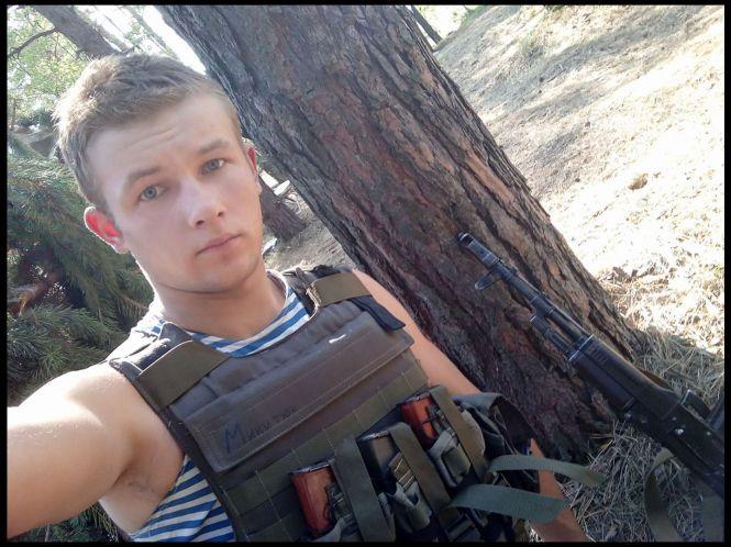 Сини України. Бійці з Вінниччини, які загинули на фронті в 2018 році, фото №7 на сайті 20minut.ua
