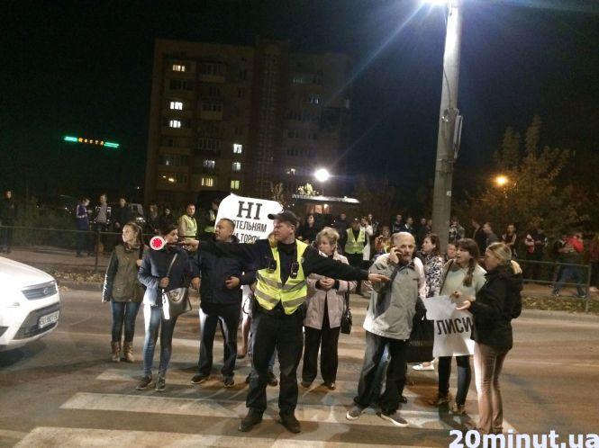 Новини Тернополя - фото з Згадуємо 2018: На знак протесту тернополяни перекривали дороги Згадуємо 2018: На знак протесту тернополяни перекривали дороги, фото №3 на сайті 20minut.ua