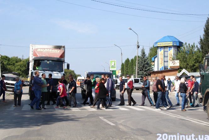 Новини Тернополя - фото з Згадуємо 2018: На знак протесту тернополяни перекривали дороги Згадуємо 2018: На знак протесту тернополяни перекривали дороги, фото №1 на сайті 20minut.ua