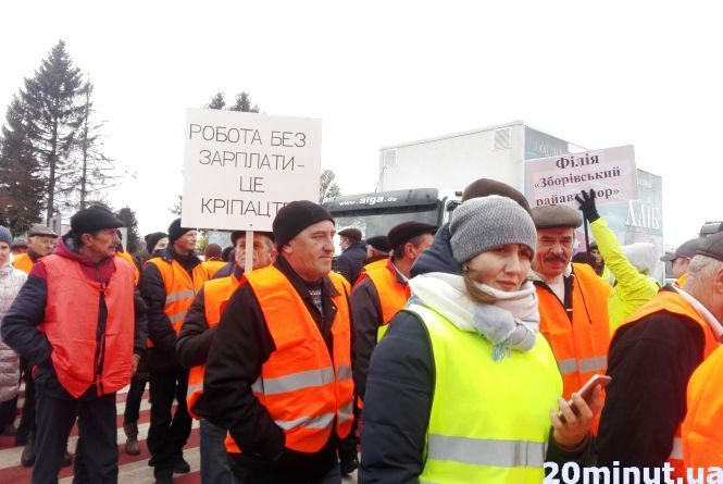 Новини Тернополя - фото з Згадуємо 2018: На знак протесту тернополяни перекривали дороги Згадуємо 2018: На знак протесту тернополяни перекривали дороги, фото №5 на сайті 20minut.ua