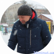 Чи готові тернополяни святкувати Різдво з цілим світом? (опитування), фото №5 на сайті 20minut.ua