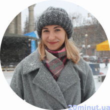 Чи готові тернополяни святкувати Різдво з цілим світом? (опитування), фото №2 на сайті 20minut.ua