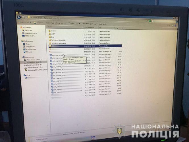 Новини Хмельницького - фото з У Хмельницькому спіймали "хакера", який збирав інформацію про держслужбовців та військових У Хмельницькому спіймали "хакера", який збирав інформацію про держслужбовців та військових, фото №1 на сайті vsim.ua
