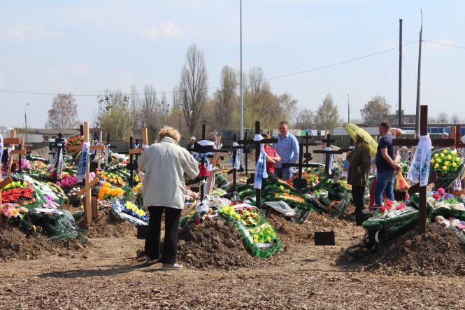 Новини Вінниці - фото з Вінниця-2019: технопарк «Кристал», новий завод і реконструкція аеропорту Вінниця-2019: технопарк «Кристал», новий завод і реконструкція аеропорту, фото №7 на сайті 20minut.ua