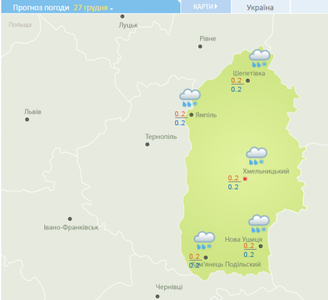 Засніжить і потепліє: прогноз погоди у Хмельницькому на 27 грудня, фото №1 на сайті vsim.ua