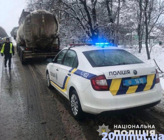 Новини Вінниці - фото з На Вінниччині погіршується погода. Але водії несуться зі 100 км/год (ВІДЕО) На Вінниччині погіршується погода. Але водії несуться зі 100 км/год (ВІДЕО), фото №2 на сайті 20minut.ua
