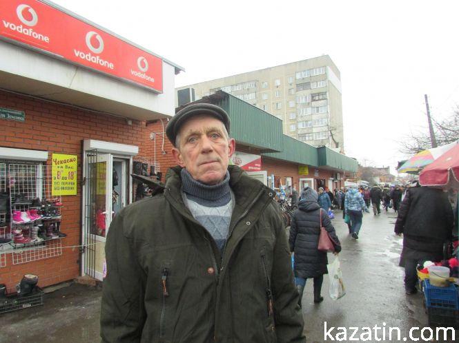 Новини Козятина - фото з Мешканці міста бажають Козятину процвітання і гарних доріг! Мешканці міста бажають Козятину процвітання і гарних доріг!, фото №8 на сайті 20minut.ua