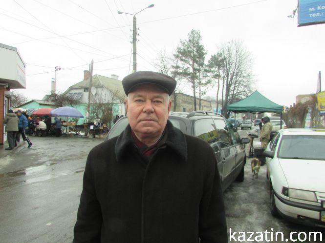 Новини Козятина - фото з Мешканці міста бажають Козятину процвітання і гарних доріг! Мешканці міста бажають Козятину процвітання і гарних доріг!, фото №9 на сайті 20minut.ua