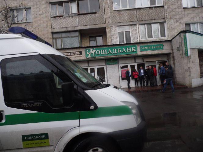 Новини Вінниці - фото з З 2019 року всю субсидію даватимуть грошима. Хто отримає їх першими? З 2019 року всю субсидію даватимуть грошима. Хто отримає їх першими?, фото №3 на сайті 20minut.ua