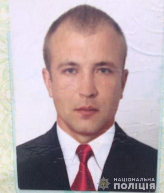 У Тернополі жінка розшукує свого сина, фото №1 на сайті 20minut.ua